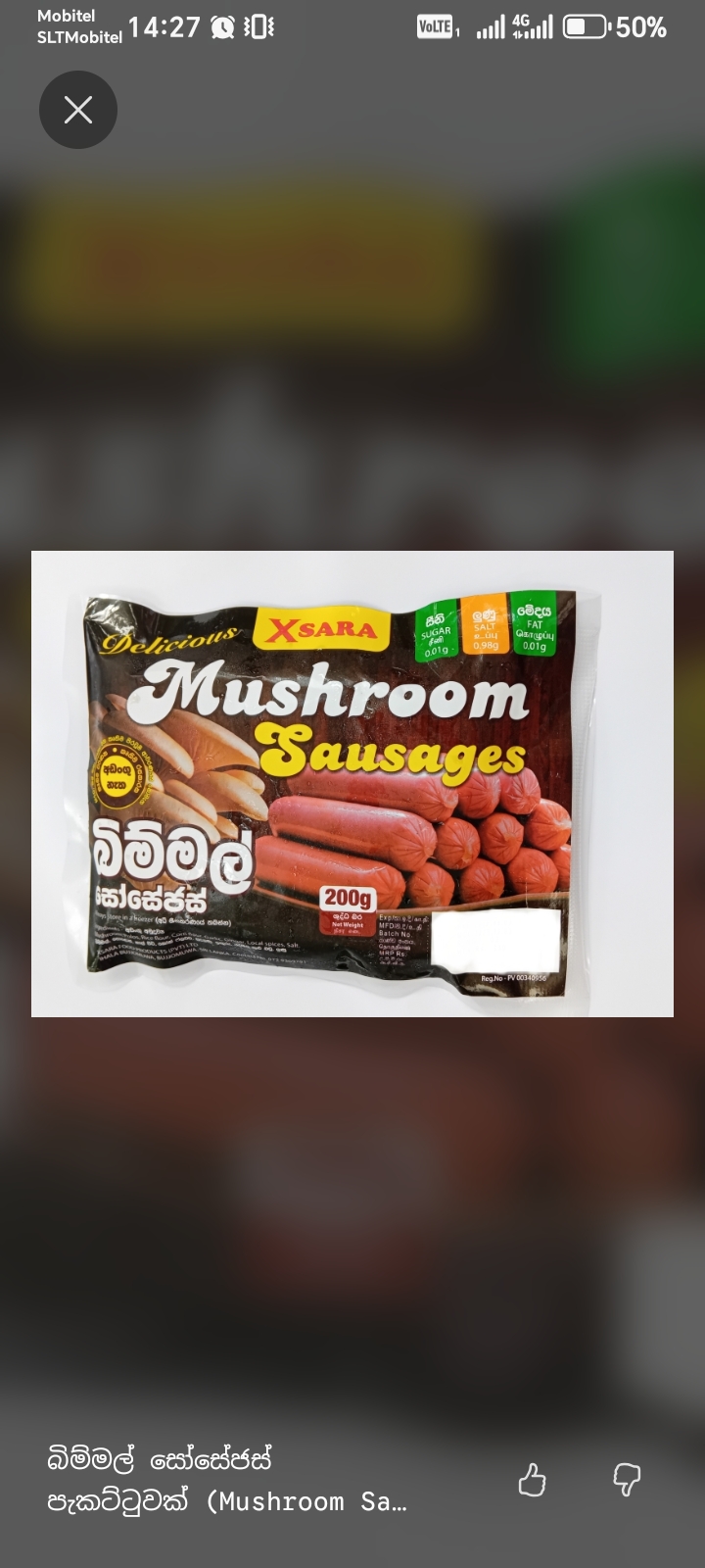 Mushroom sausages 